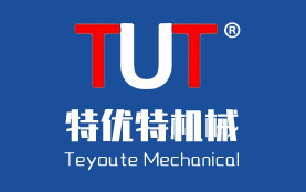 河北歐意科技集團(tuán)有限公司